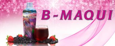 Maqui berry นวัฒกรรมใหม่แห่งการต้านอนุมูลอิสระ
